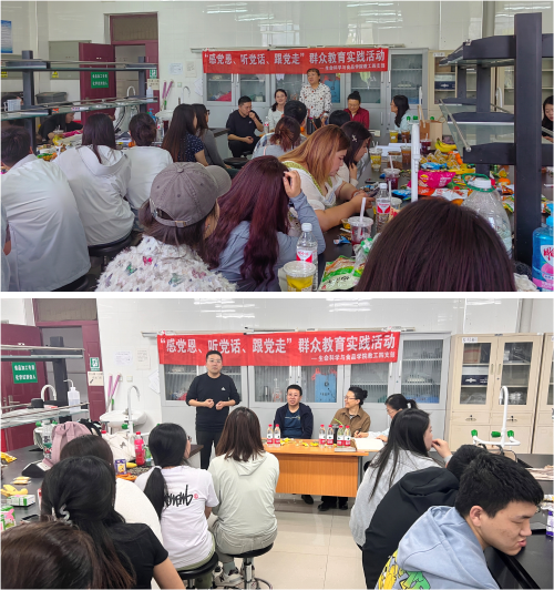 微信图片_20240521224256.png