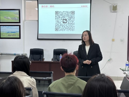 微信图片_20240523130118.jpg