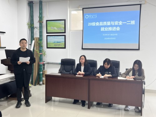 微信图片_20240526192307_副本.jpg