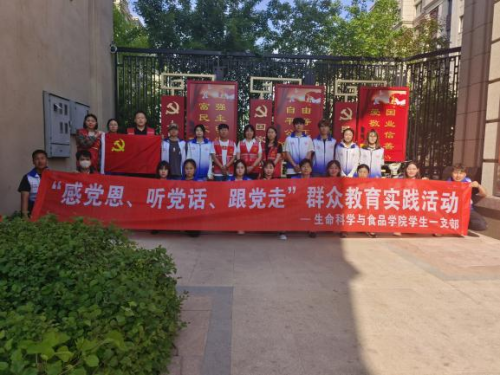 图片1_副本.png
