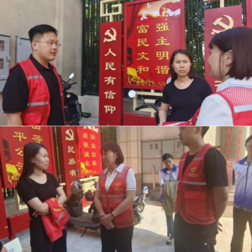 图片2_副本.png