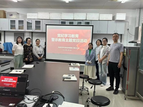 微信图片_20240607182013_副本.jpg