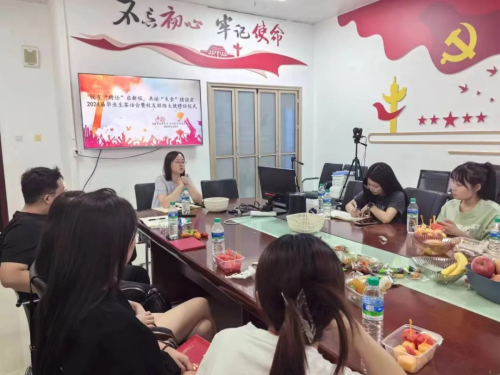 图片2_副本.png