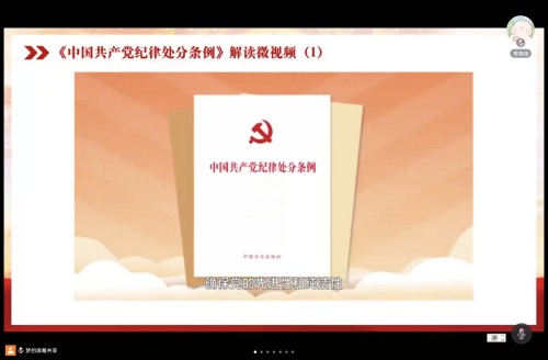 微信图片_20240623190843_副本.jpg