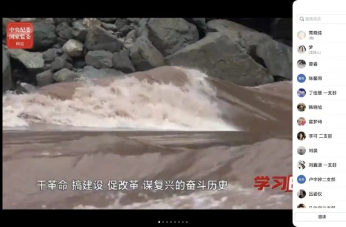 微信图片_20240623190852_副本.jpg