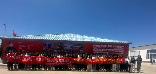微信图片_20240628122937.jpg