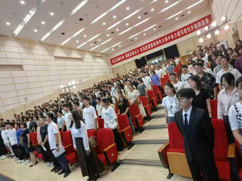 微信图片_20240831214246.jpg