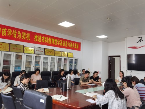 微信图片_20240830174701_副本.jpg