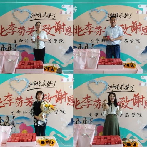 微信图片_20240910212406.jpg