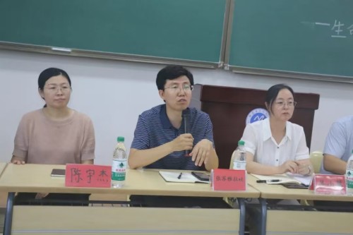 微信图片_20240901200738.jpg