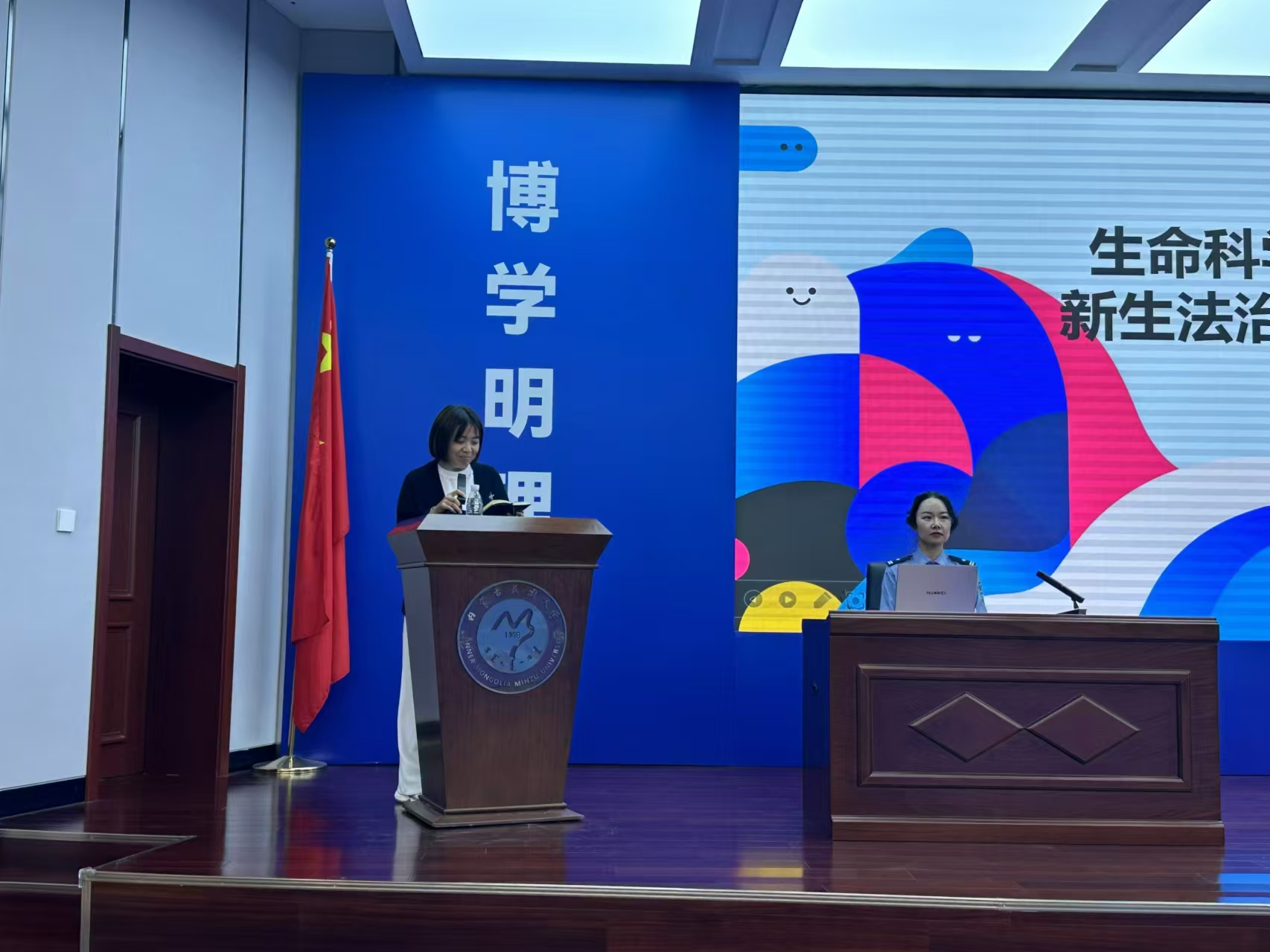 微信图片_20240918223819.jpg