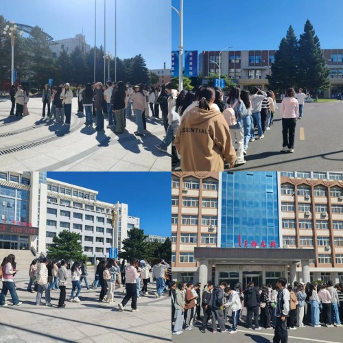 微信图片_20240918125404.jpg