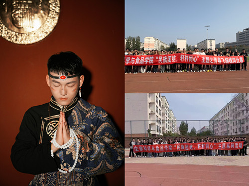 微信图片_20240930215547_副本.jpg
