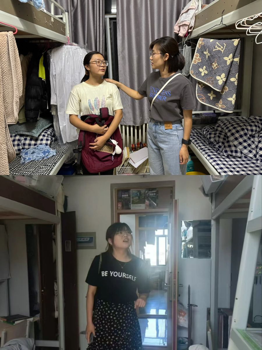 微信图片_20240902122803.jpg