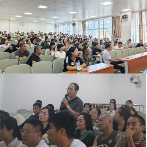 微信图片_20240901200717.jpg
