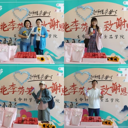 微信图片_20240910212420.jpg 微信图片_20240910212420.jpg