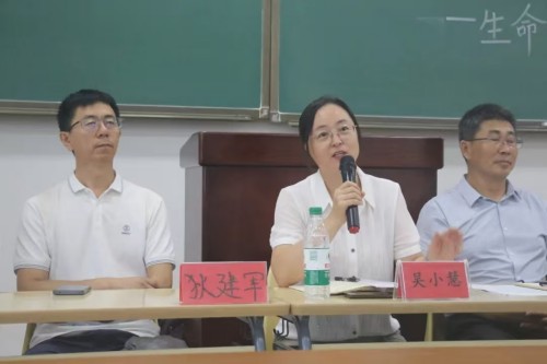 微信图片_20240901200727.jpg