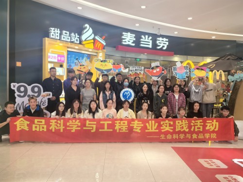 微信图片_20240926195002.jpg