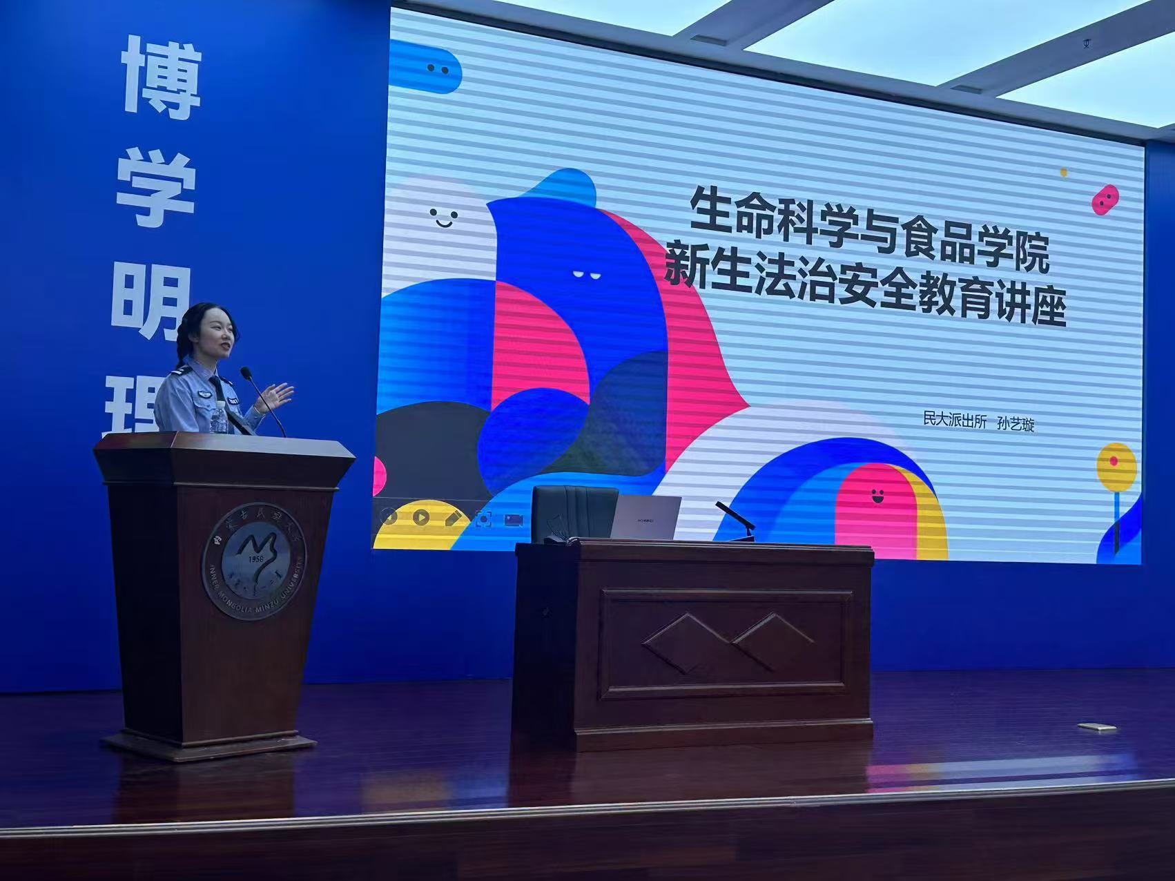 微信图片_20240918223825.jpg