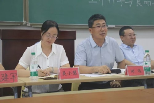 微信图片_20240901200733.jpg