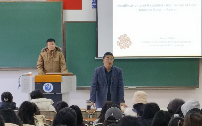 微信图片_20250111174311.jpg