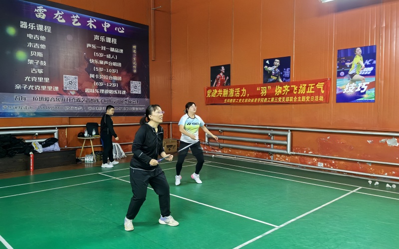微信图片_20250108202030.jpg