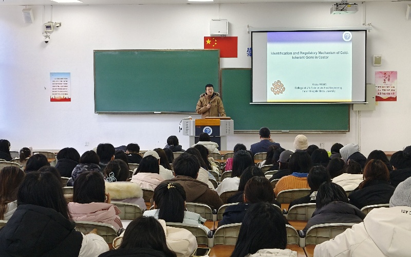 微信图片_20250111174329.jpg