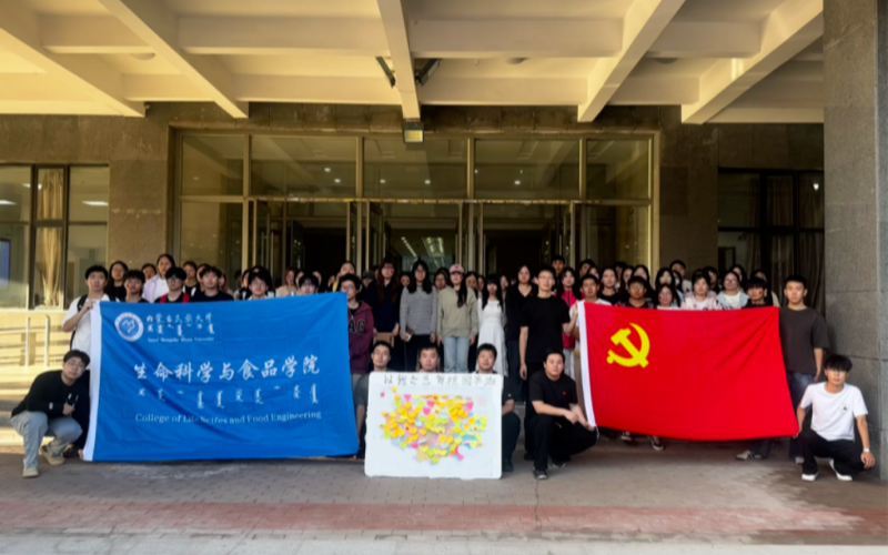 微信图片_2025-10-19_221324_208.png