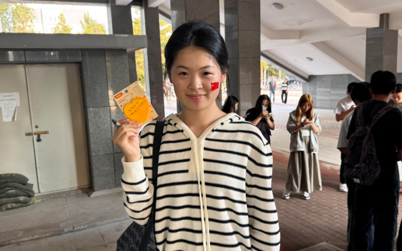微信图片_2025-10-19_221439_278.png