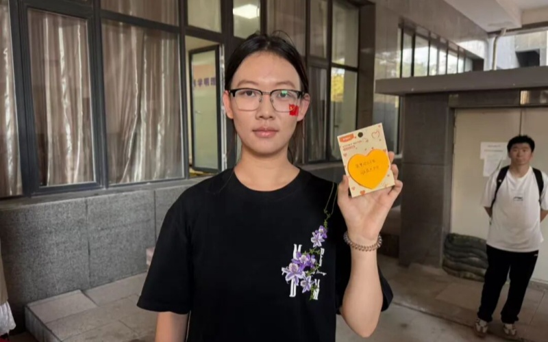 微信图片_2025-10-19_221455_126.jpg