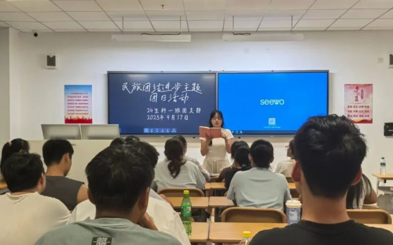 微信图片_2025-10-19_213849_661.jpg