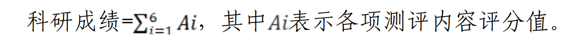 图2.png 图2.png