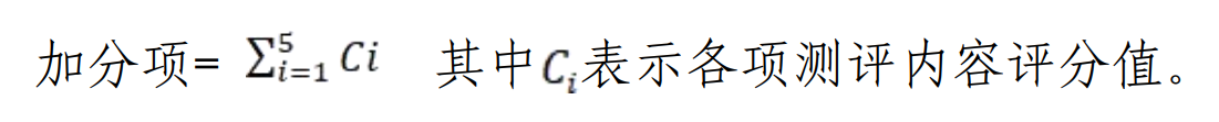 图3.png 图3.png