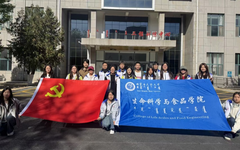 微信图片_20251019210755.jpg