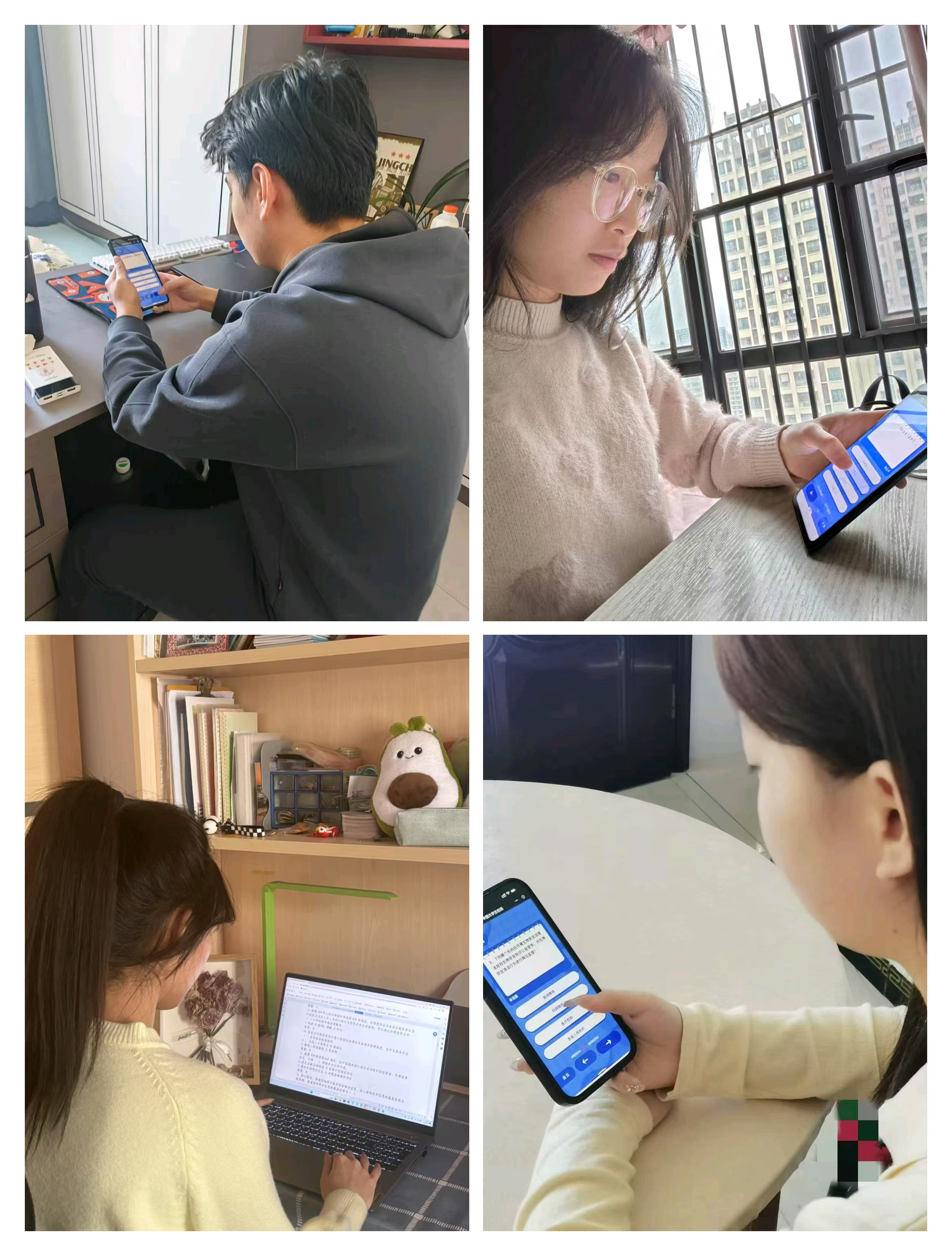 微信图片_20250217153214.jpg
