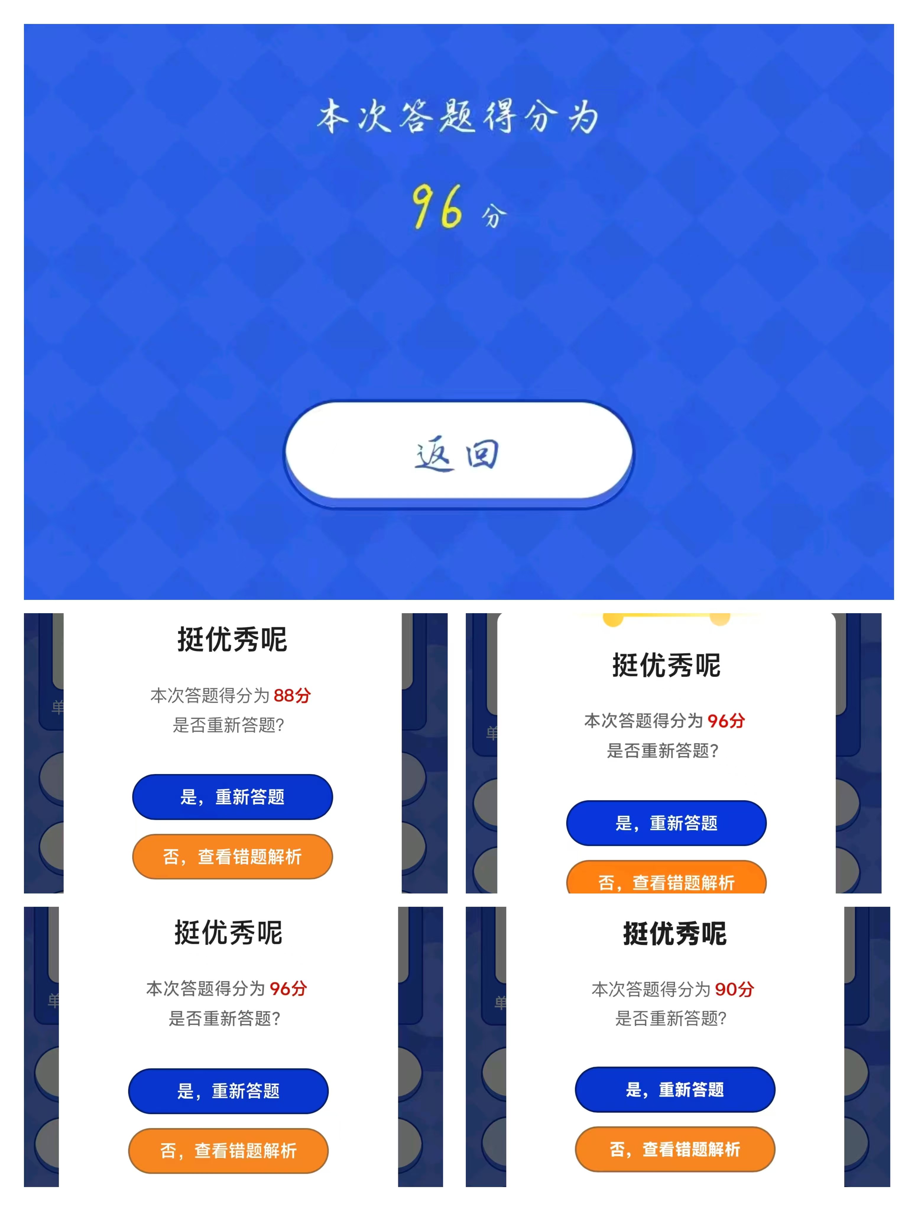 微信图片_20250217145217.jpg