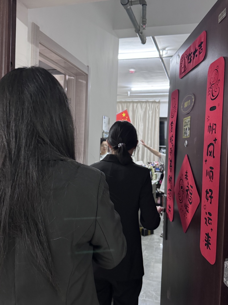 微信图片_20250328192001.jpg