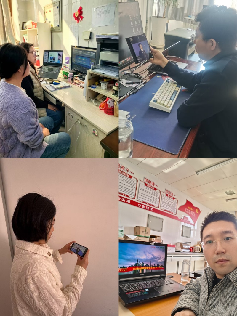 微信图片_20250318200110.jpg