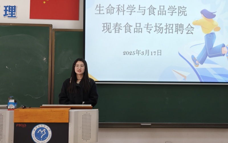 微信图片_20250318214306.jpg