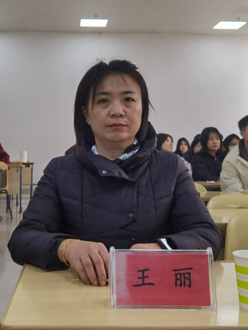 微信图片_20250318214246.jpg