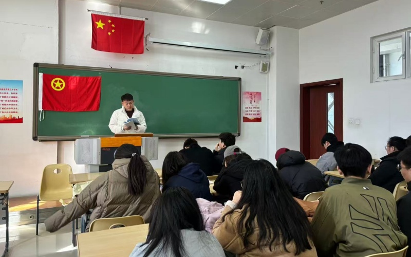 微信图片_20250327154034.jpg