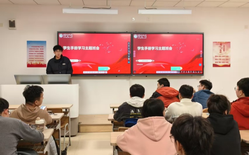 微信图片_20250327154040.jpg