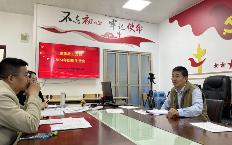 微信图片_20250324213530.png