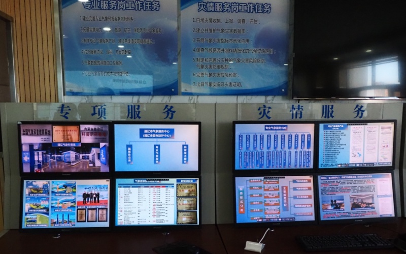 微信图片_20250324202733.jpg