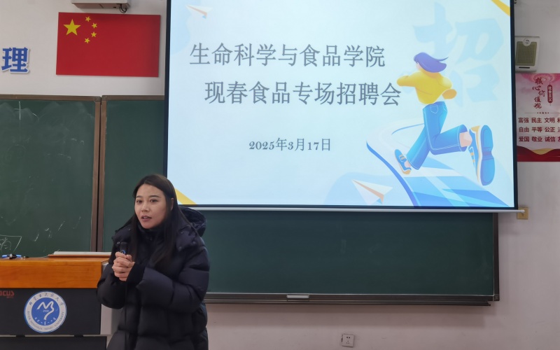 微信图片_20250318214311.jpg