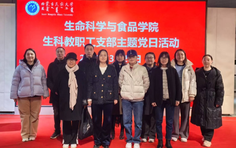 微信图片_20250328213248.jpg