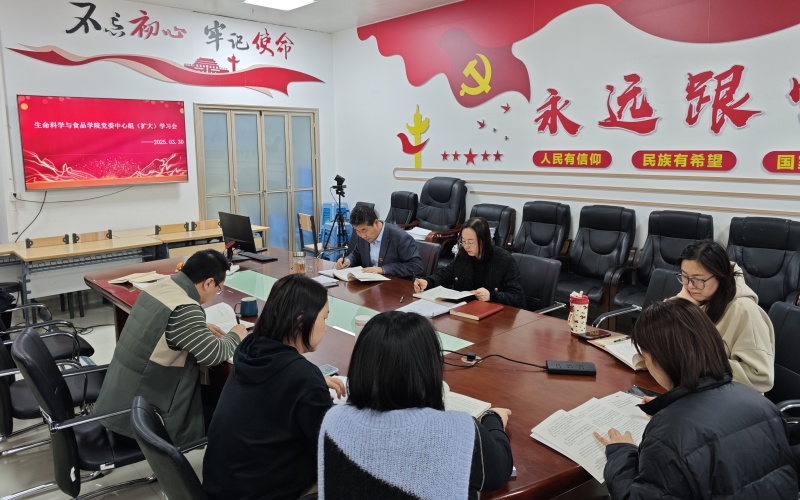 微信图片_20250331203455.jpg