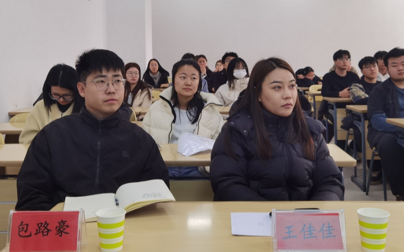 微信图片_20250318214300.jpg