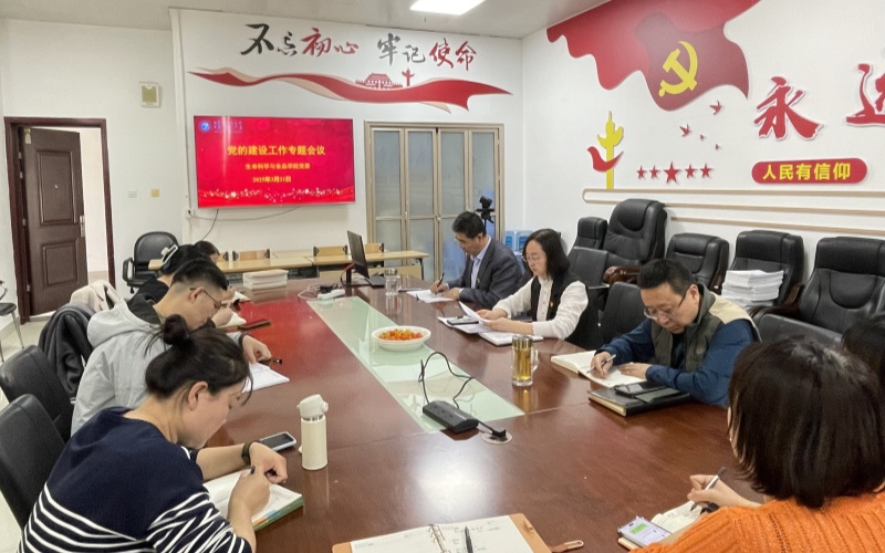 微信图片_20250325185758.jpg