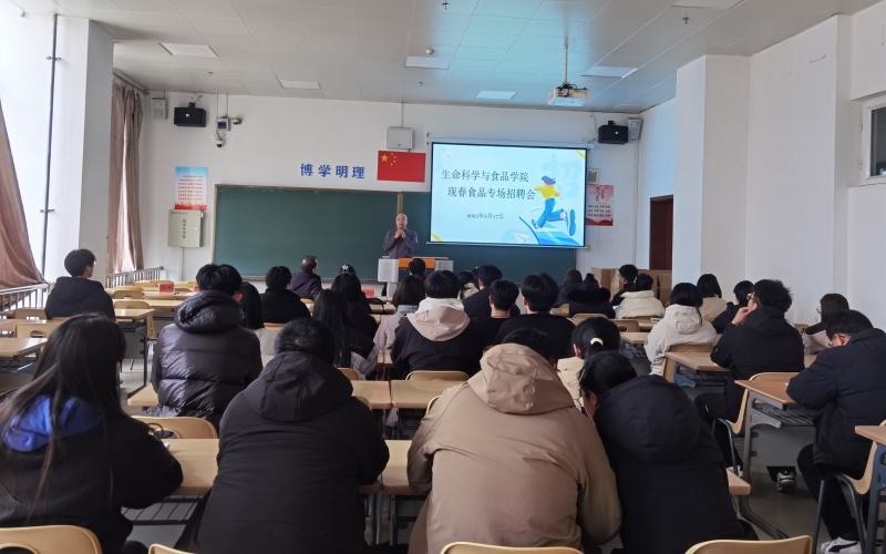 微信图片_20250318214321.jpg